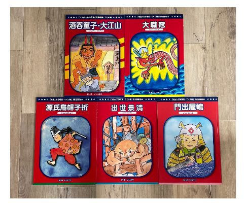 リトルモウの活動